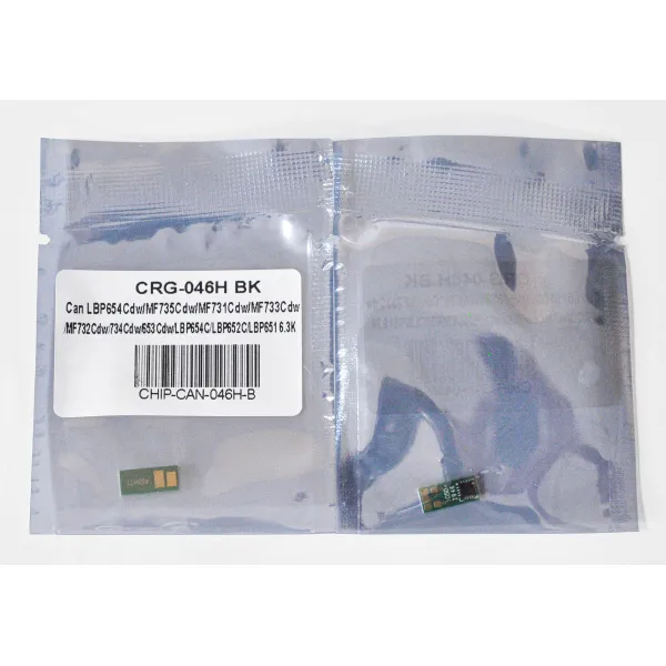 Чип Canon 046H 6,3K, черный Everprint (CHIP-CAN-046H-B) - Фото 2