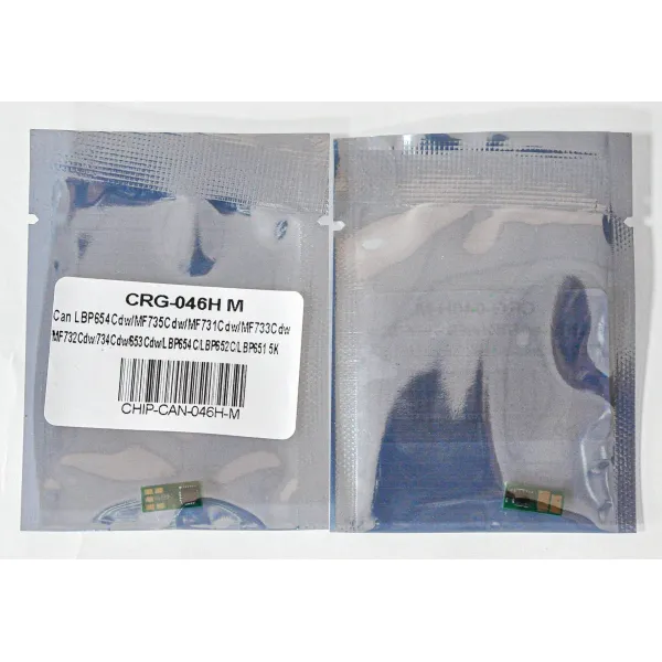 Чип Canon 046H 5K, пурпурный Everprint (CHIP-CAN-046H-M) - Фото 2