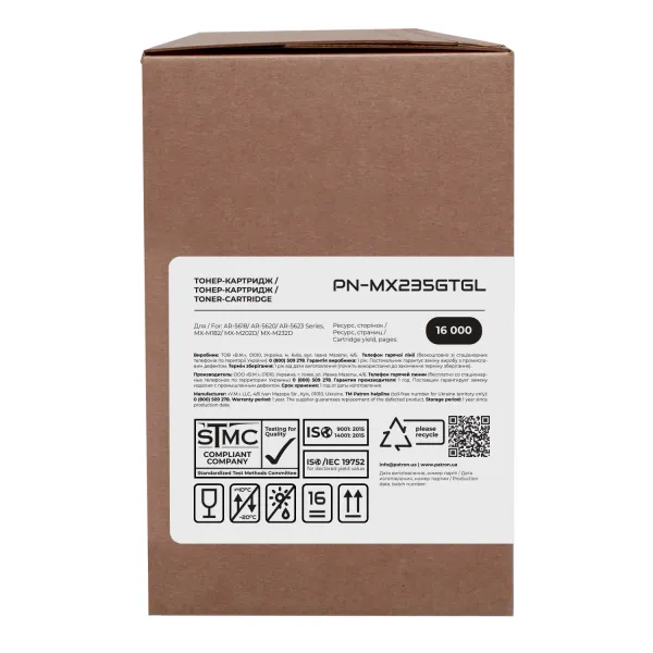 Тонер-картридж сумісний Sharp MX-235GT Green Label Patron (PN-MX235GTGL) - Фото 2