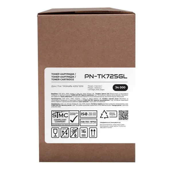 Тонер-картридж совместимый Kyocera Mita TK-725 Green Label Patron (PN-TK725GL) - Фото 2