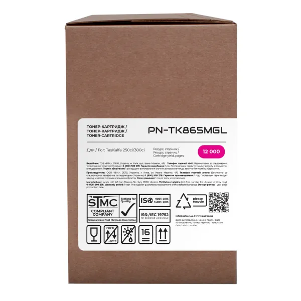 Тонер-картридж сумісний Kyocera Mita TK-865M пурпуровий Green Label Patron (PN-TK865MGL) - Фото 2
