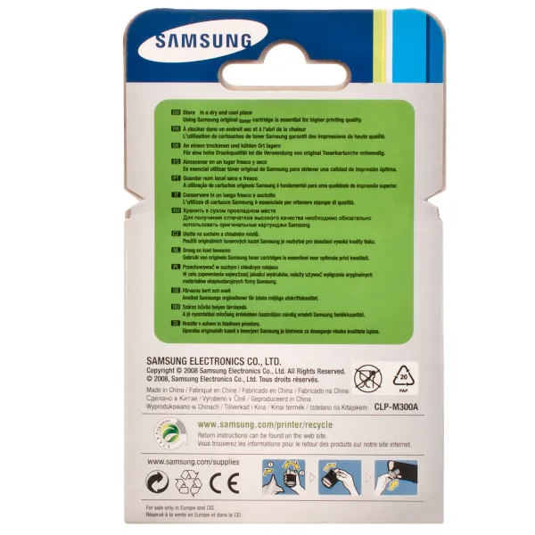 Тонер-картридж CLP-M300A пурпуровий Samsung (CLP-M300A/ELS) - Фото 6