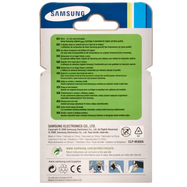 Тонер-картридж CLP-M300A пурпуровий Samsung (CLP-M300A/ELS) - Фото 4