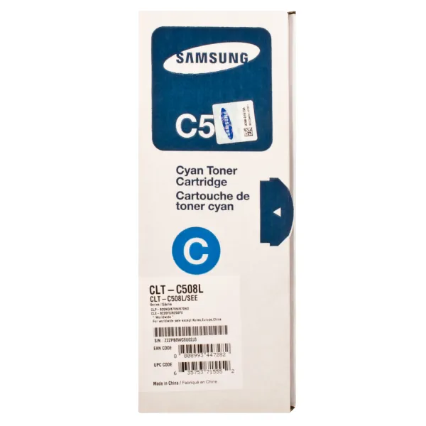 Картридж CLT-C508L блакитний Samsung (CLP-620) MAX - Фото 2