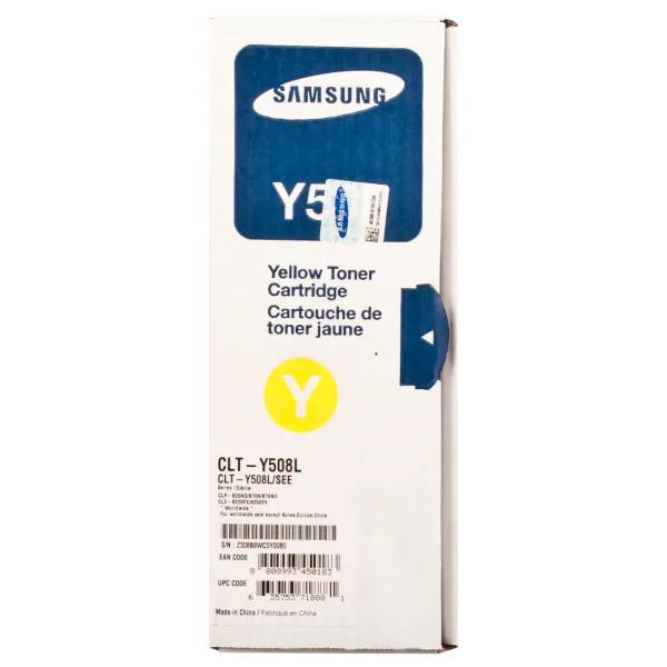 Тонер-картридж CLT-Y508L желтый Samsung (CLP-620) MAX - Фото 6