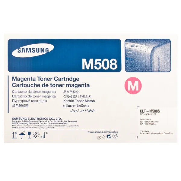 Тонер-картридж CLT-M508S пурпурный Samsung (SU333A) - Фото 4