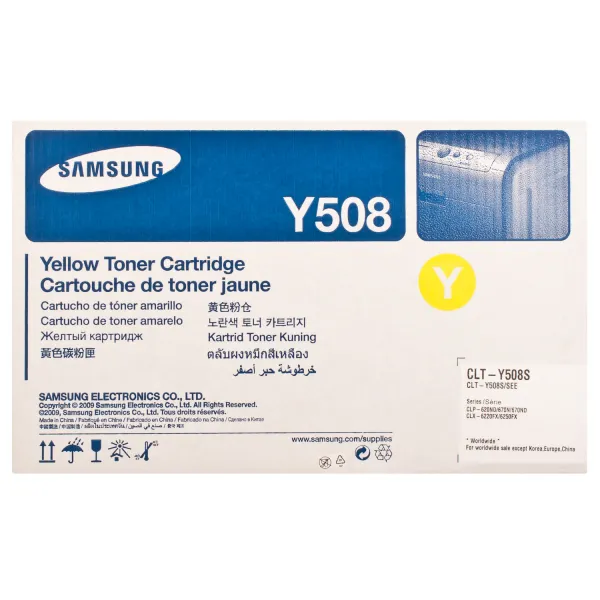 Тонер-картридж CLT-Y508S желтый Samsung (SU544A) - Фото 5