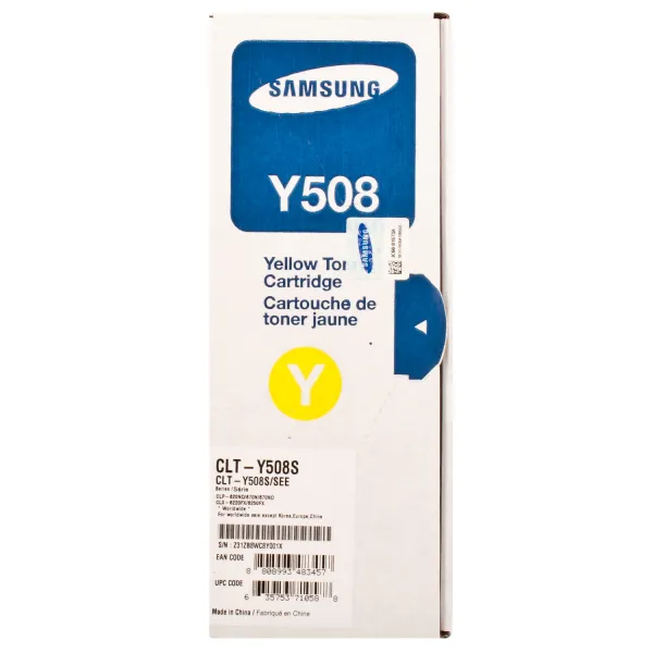 Тонер-картридж CLT-Y508S желтый Samsung (SU544A) - Фото 2