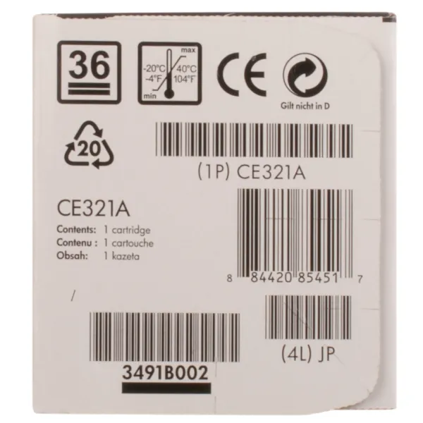 Картридж 128A голубой HP (CE321A) - Фото 6