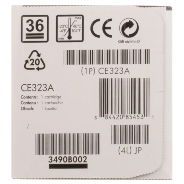 Картридж 128A пурпурный HP (CE323A) - Фото 3