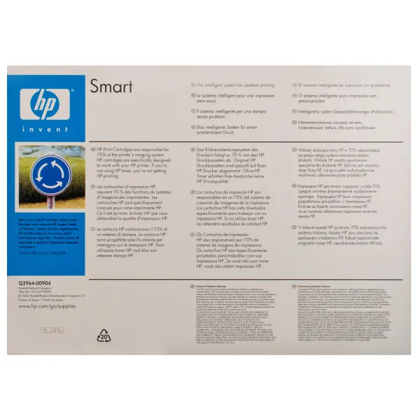 Драм-картридж 122A HP (Q3964A) - Фото 2