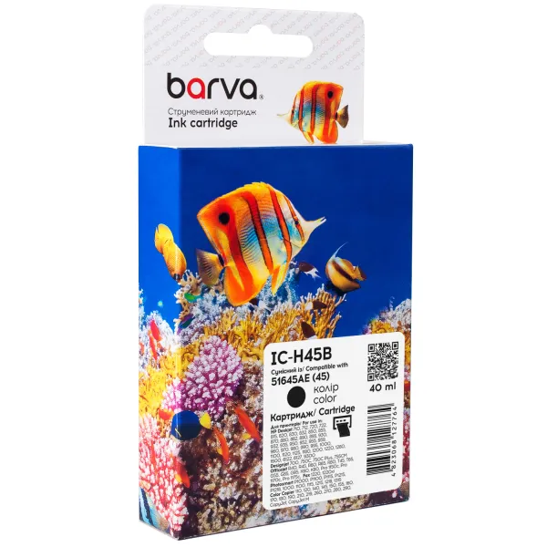 Картридж совместимый HP 45 (51645AE) 930 стр, черный Barva (IC-H45B)
