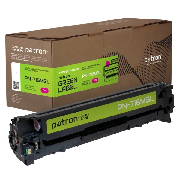 Картридж совместимый Canon 716 Green Label, пурпурный Patron (PN-716MGL)