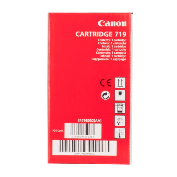 Картридж 719 Canon (3479B002) - Фото 4