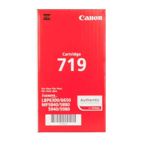 Картридж 719 Canon (3479B002) - Фото 2