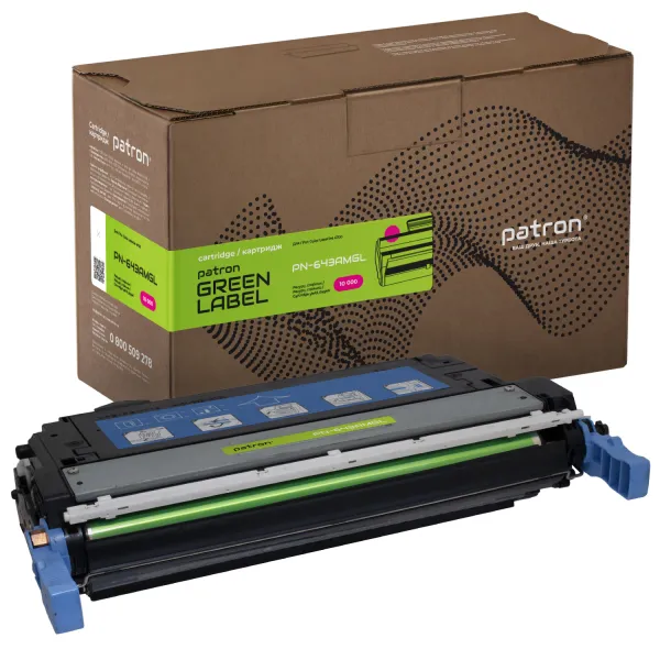 Картридж совместимый HP 643A (Q5953A) Green Label, пурпурный Patron (PN-643AMGL)
