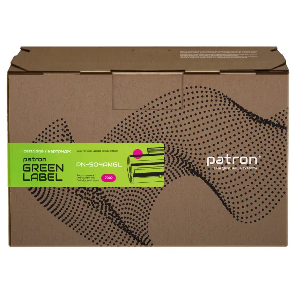 Картридж сумісний HP 504A (CE253A) Green Label, пурпуровий Patron (PN-504AMGL) - Фото 3