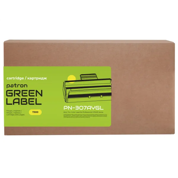 Картридж совместимый HP 307A (CE742A) желтый Green Label Patron (PN-307AYGL) - Фото 3
