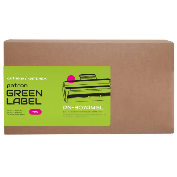 Картридж совместимый HP 307A (CE743A) пурпурный Green Label Patron (PN-307AMGL) - Фото 3