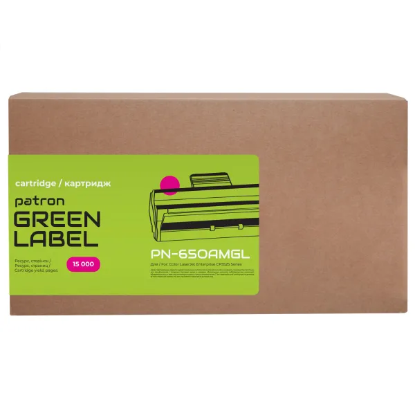 Картридж совместимый HP 650A (CE273A) Green Label, пурпурный Patron (PN-650AMGL) - Фото 2