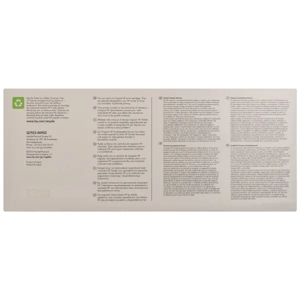 Картридж 53A черный HP (Q7553A) - Фото 5