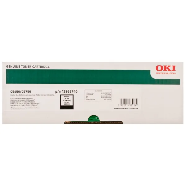 Тонер-картридж C5650/5750 NEU чорний Oki (43865740) - Фото 6