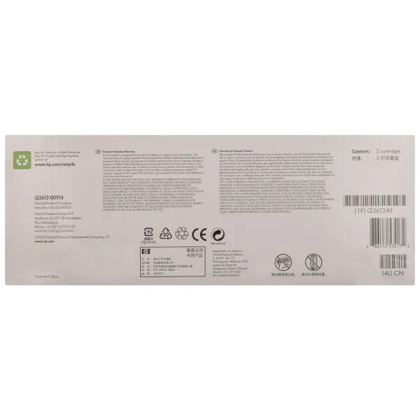 Картридж 12A черный HP (Q2612AD/Q2612AF) - Фото 5
