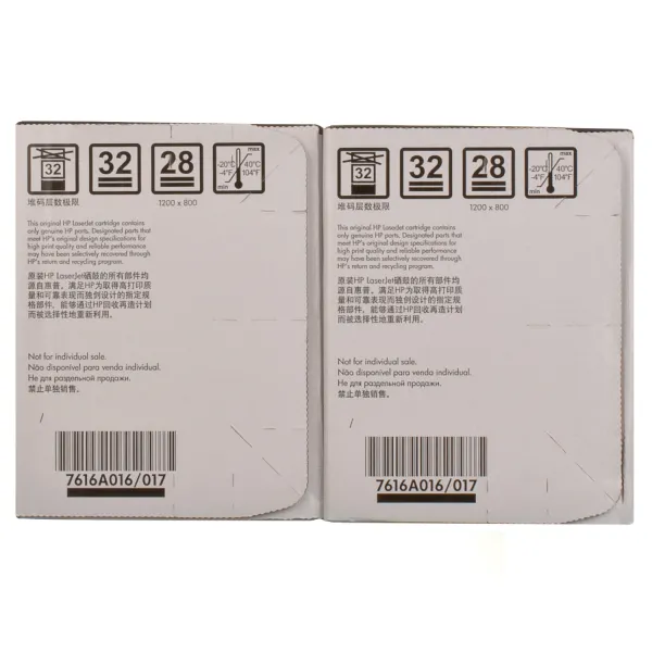 Картридж 12A черный HP (Q2612AD/Q2612AF) - Фото 4