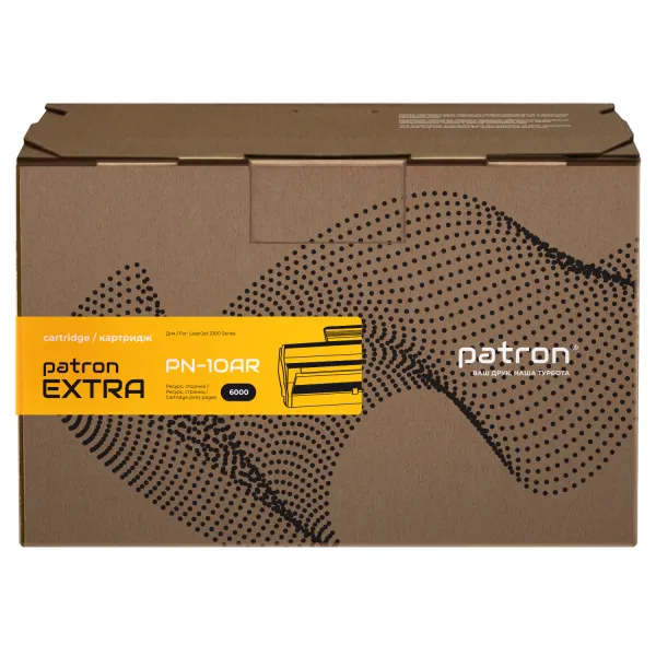 Картридж сумісний HP 10A (Q2610A) Extra Patron (PN-10AR) - Фото 2