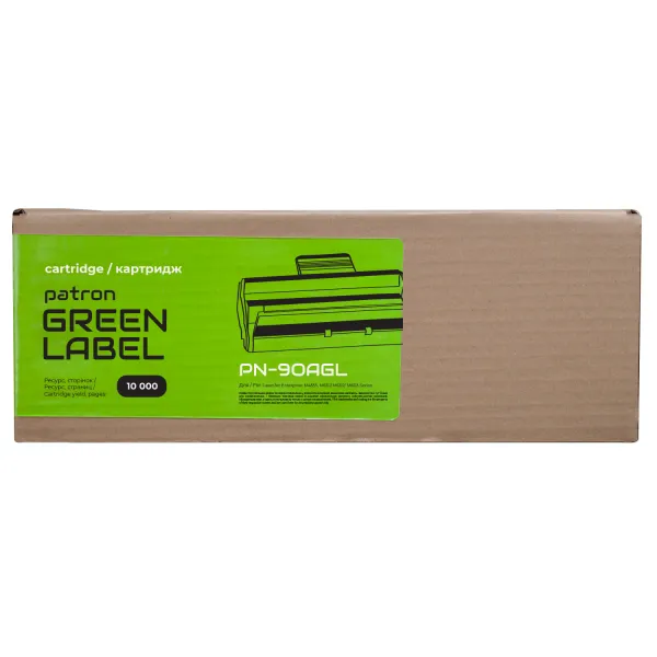 Картридж совместимый HP 90A (CE390A) Green Label Patron (PN-90AGL) - Фото 3