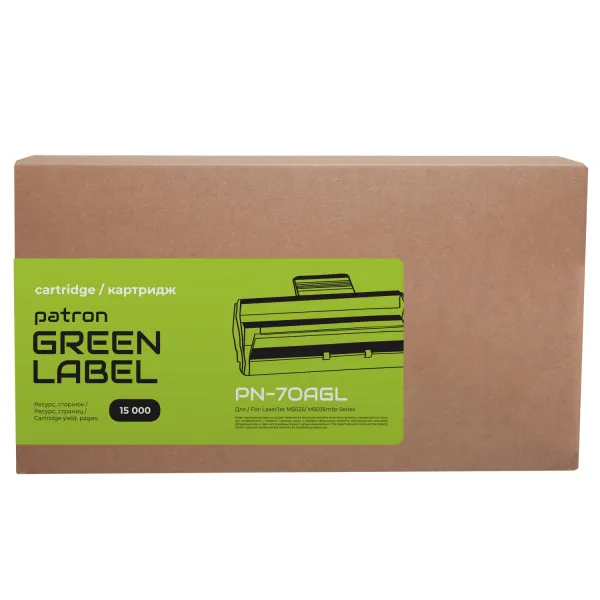 Картридж сумісний HP 70A (Q7570A) Green Label Patron (PN-70AGL) - Фото 3