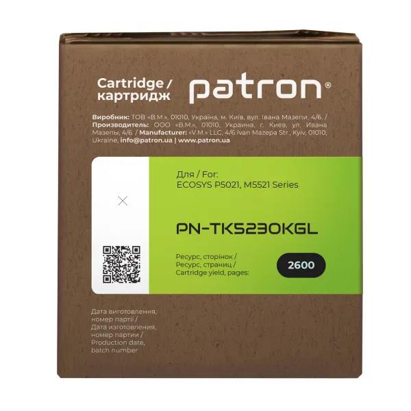 Тонер-картридж совместимый Kyocera Mita TK-5230K черный Green Label Patron (PN-TK5230KGL) - Фото 6