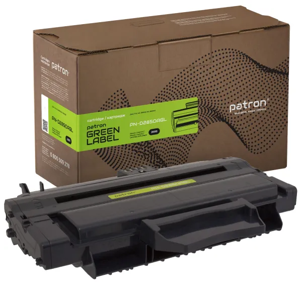 Картридж совместимый Samsung ML-D2850A Green Label Patron (PN-D2850AGL)