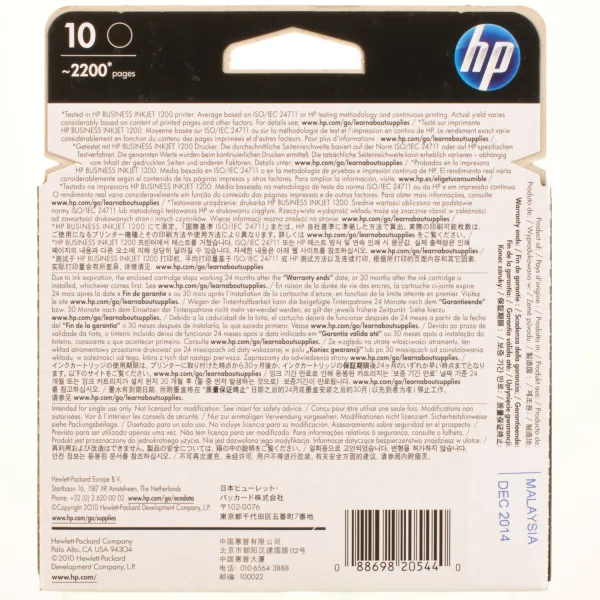 Картридж №10 чорний HP (C4844A) - Фото 2