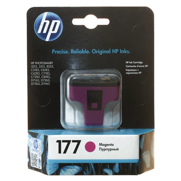 Картридж №177 пурпурный HP (C8772HE) - Фото 2