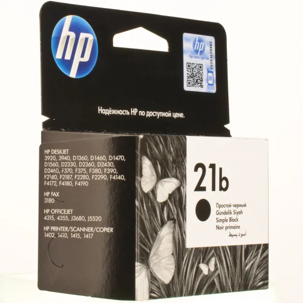 Картридж DJ C9351BE черный HP (№21b)