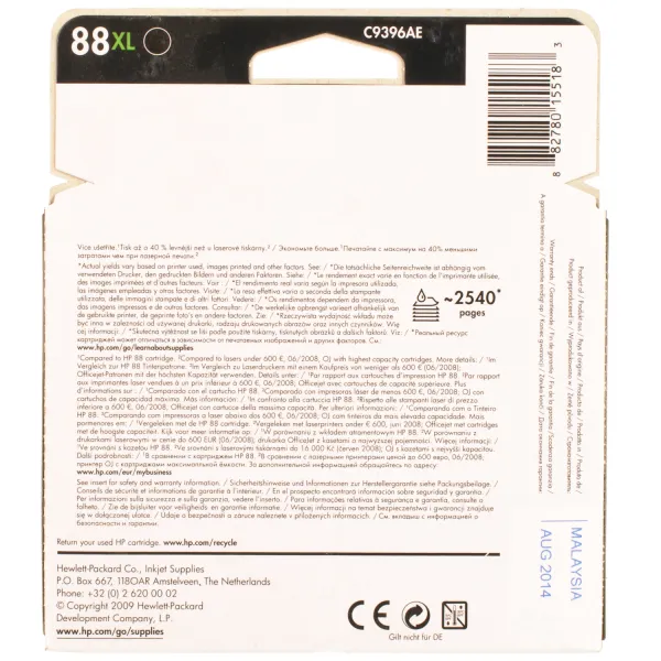 Картридж №88 чорний HP (C9396AE) - Фото 5