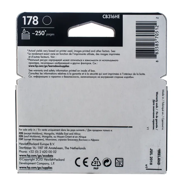 Картридж №178 чорний HP (CB316HE) - Фото 2