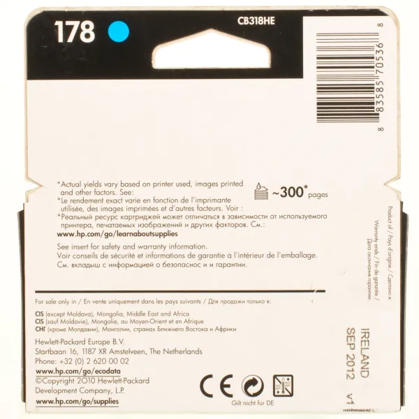 Картридж №178 голубой HP (CB318HE) - Фото 5