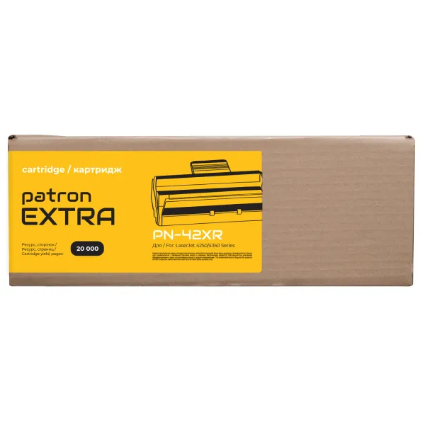Картридж сумісний HP 42X (Q5942X) Patron Extra (PN-42XR) - Фото 3