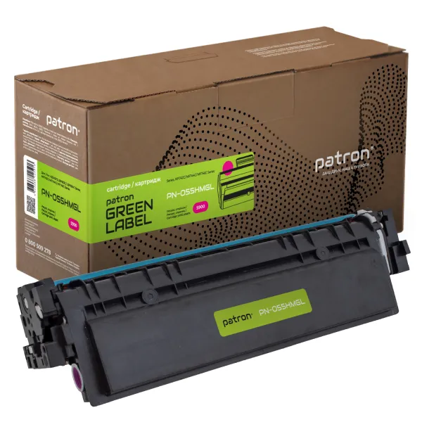 Картридж совместимый Canon 055 H пурпурный Green Label Patron (PN-055HMGL)