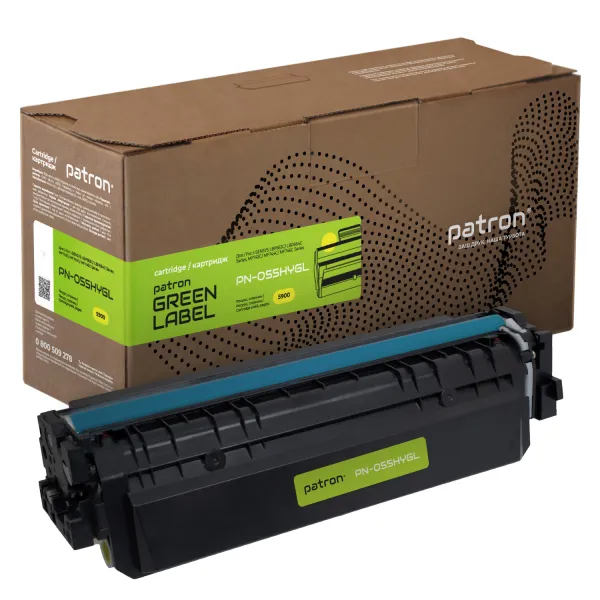 Картридж совместимый Canon 055 H желтый Green Label Patron (PN-055HYGL)