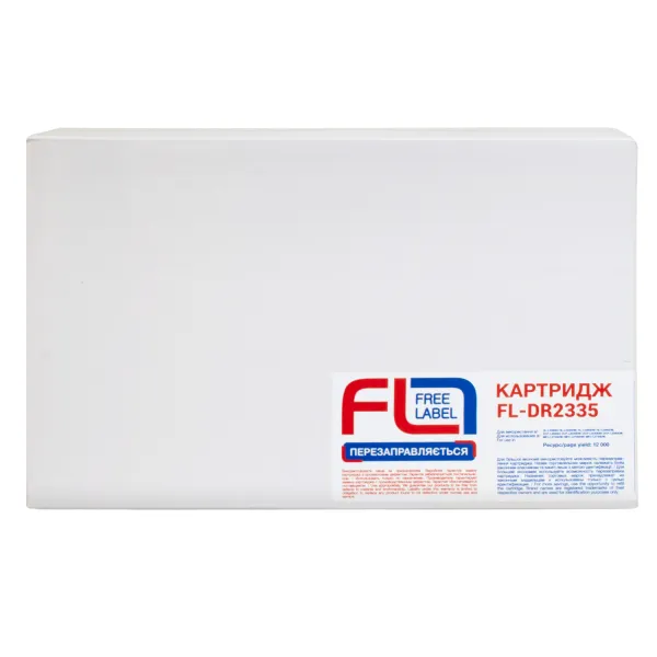 Драм-картридж совместимый Brother DR-2335 Free Label (FL-DR2335) - Фото 2