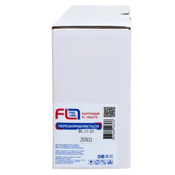 Тонер-картридж совместимый Brother TN-2375 Free Label (FL-TN2375) - Фото 3