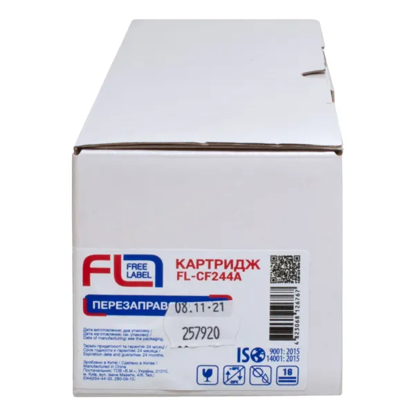 Картридж совместимый HP 44A (CF244A) Free Label (FL-CF244A) - Фото 3