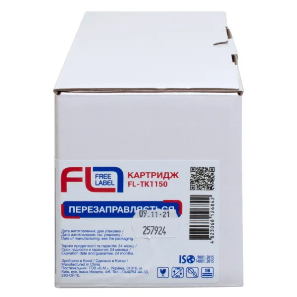 Тонер-картридж сумісний Kyocera Mita TK-1150 Free Label (FL-TK1150) - Фото 3