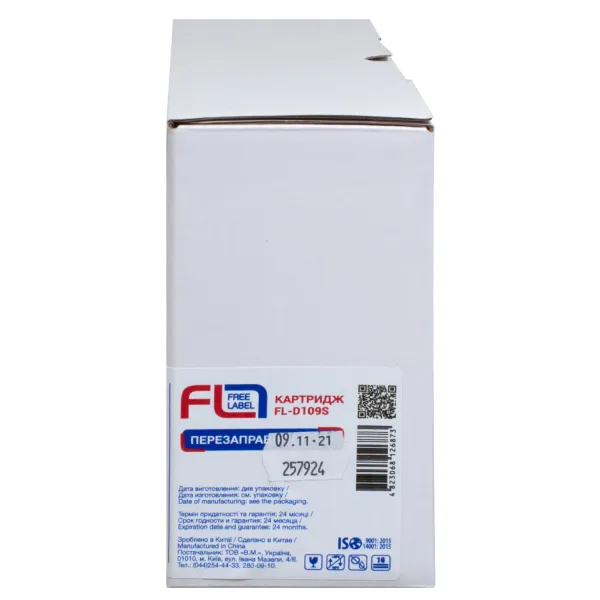 Картридж совместимый Samsung MLT-D109S (SCX-4300) Free Label (FL-D109S) - Фото 2