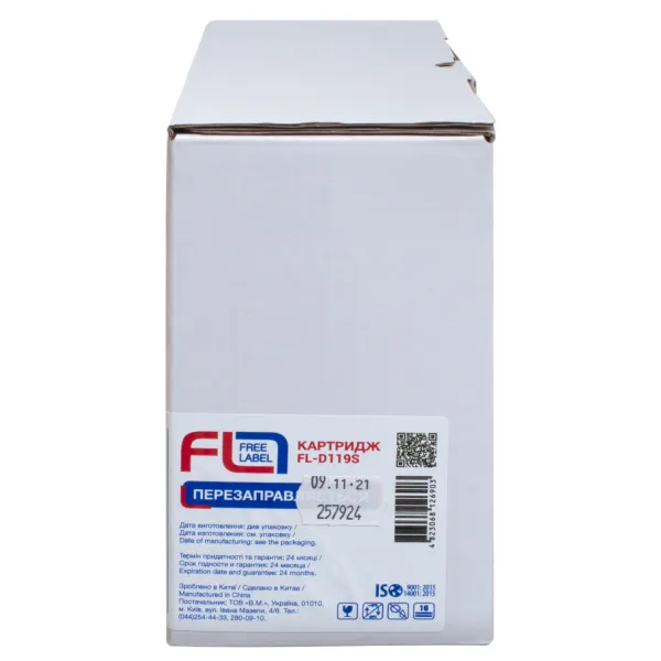 Картридж сумісний Samsung MLT-D119S (ML-1610/ML-2010/SCX-4521) Free Label (FL-D119S) - Фото 3