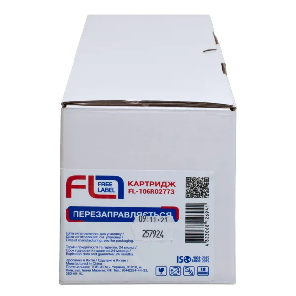Картридж сумісний XER 106R02773 (Ph 3020) Free Label (FL-106R02773) - Фото 2