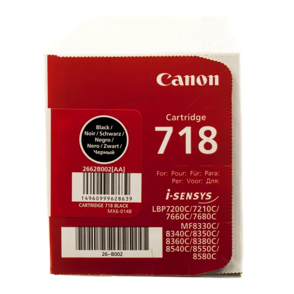 Картридж 718 черный Canon (2662B002) - Фото 2